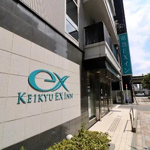 京急 Exイン 秋葉原 3* 東京都