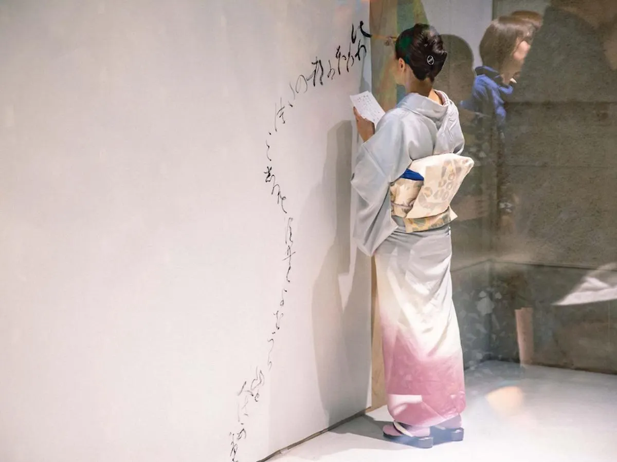 Kagan Hotel & Hostel 京都市