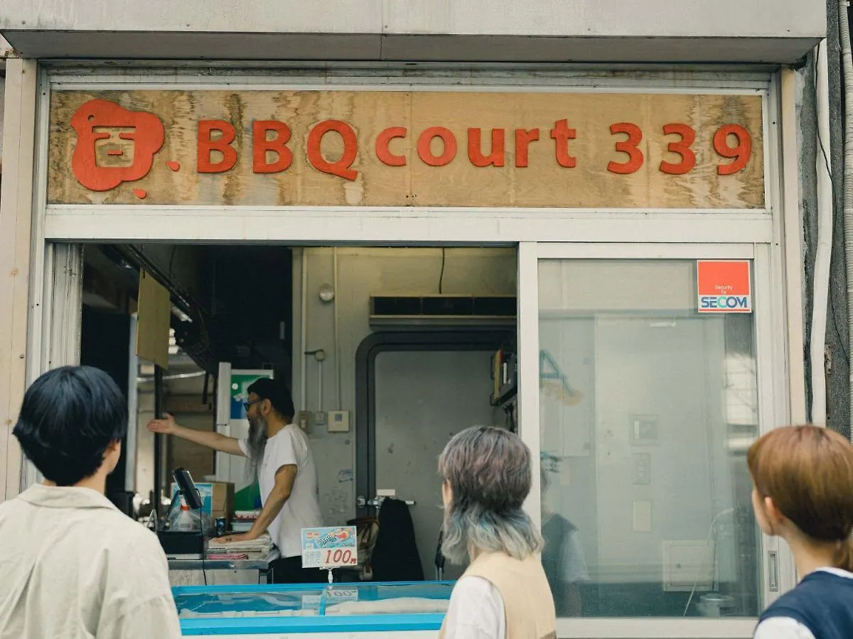 Kagan Hotel & Hostel 京都市
