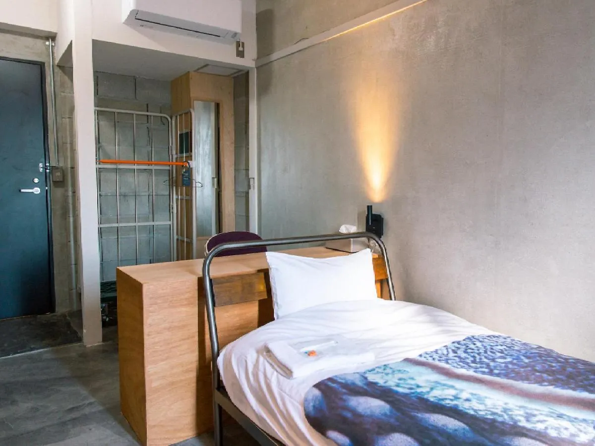 Kagan Hotel & Hostel Kyoto