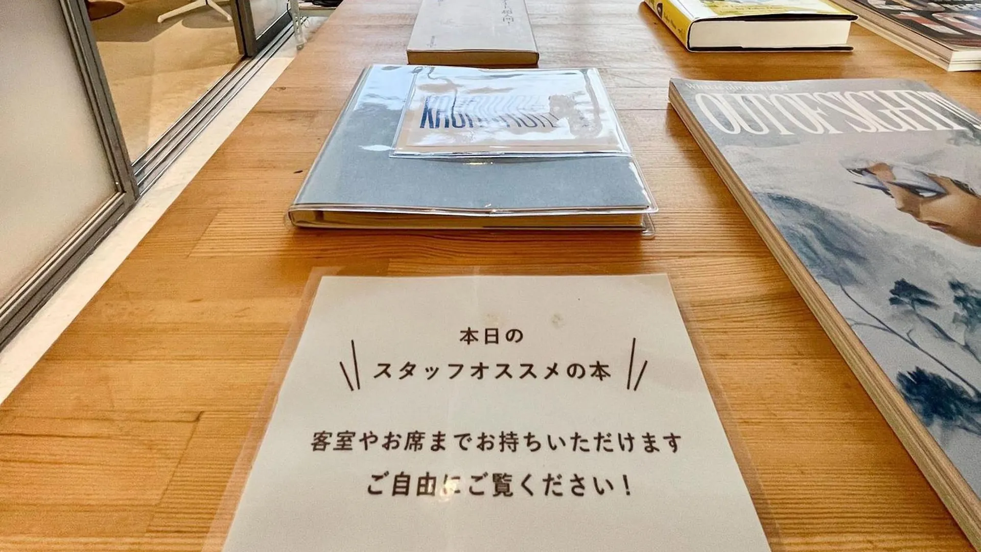 Kagan Hotel & Hostel 京都市 0*,