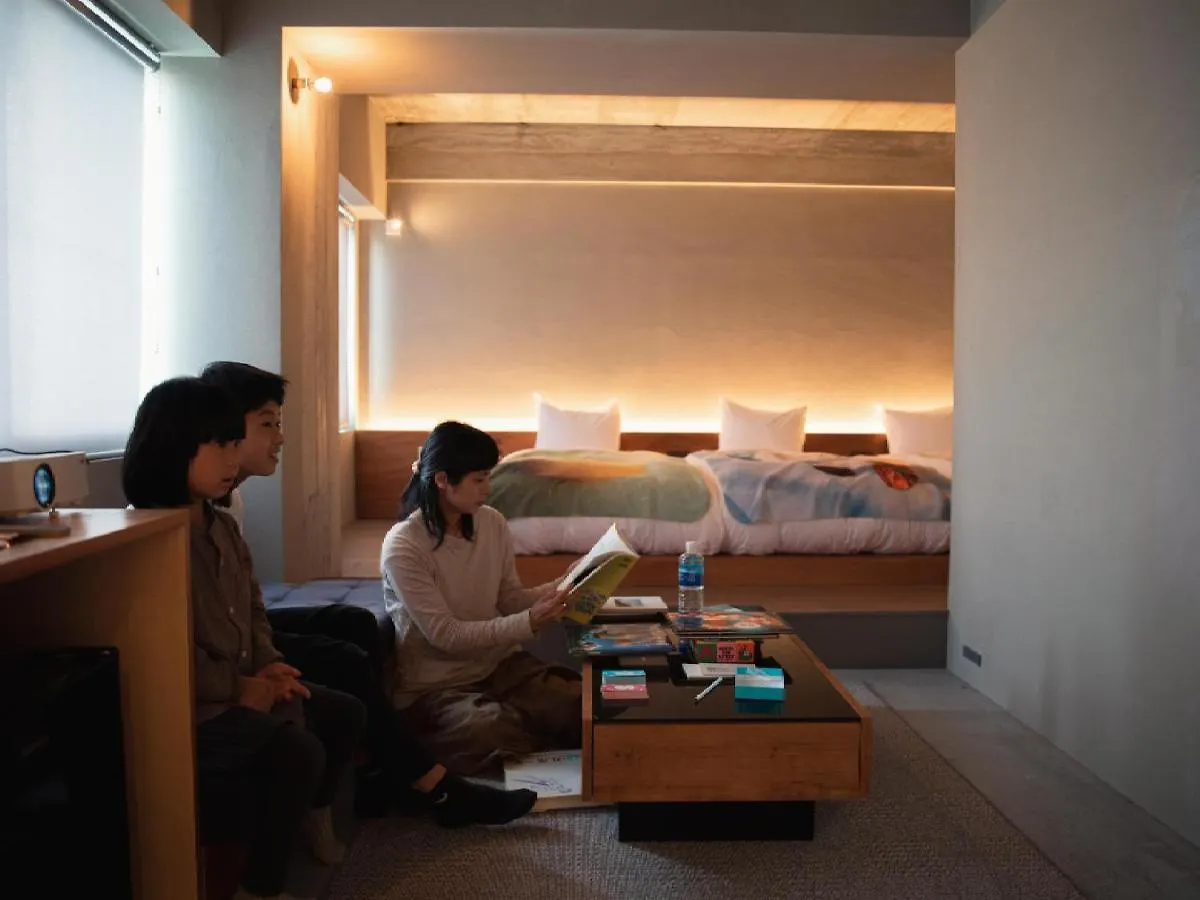 Kagan Hotel & Hostel Kyoto